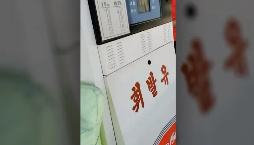 Ekonomi & Keamanan: Warga Korea Utara Timbun Bahan Bakar Akibat Efek Domino Konflik Timur Tengah